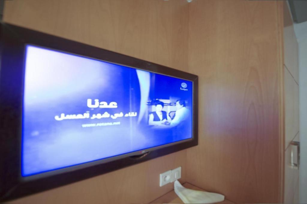 Hotel Al Amal Тизнит Екстериор снимка