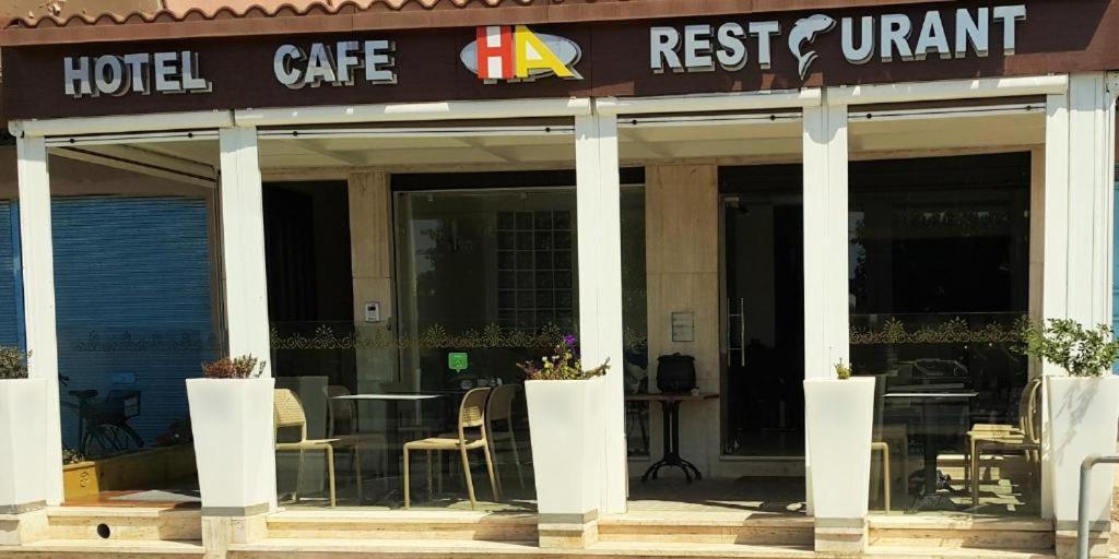 Hotel Al Amal Тизнит Екстериор снимка